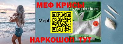 гашишное масло Балаково