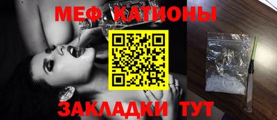 гашик Балашиха