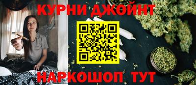 гашик Балашиха