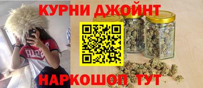 не бодяженный Балахна