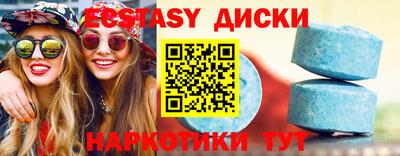 гашик Балашиха