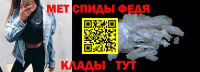 гашик Балашиха