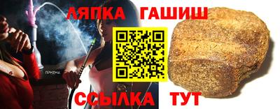 не бодяженный Балахна